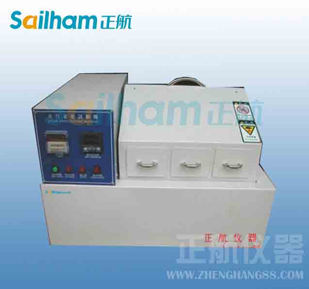 電弧噴涂鋁感應(yīng)重熔實(shí)驗